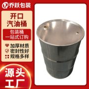 润滑油仓储管理服务